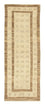 Tappeto corsia Tappeto Gabbeh - Indus - 212 x 78 cm - beige
