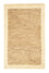 Tappeto Gabbeh - Indus - 163 x 101 cm - beige
