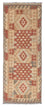 Tappeto corsia Tappeto Kelim - Orientale - 212 x 79 cm - marrone chiaro