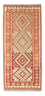 Tappeto corsia Tappeto Kelim - Orientale - 193 x 84 cm - rosso chiaro
