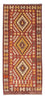 Tappeto corsia Tappeto Kelim - Orientale - 189 x 78 cm - rosso scuro