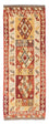 Tappeto corsia Tappeto Kelim - Orientale - 189 x 71 cm - ruggine