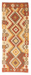 Tappeto corsia Tappeto Kelim - Orientale - 197 x 69 cm - beige