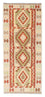 Tappeto corsia Tappeto Kelim - Orientale - 196 x 86 cm - beige