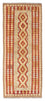 Tappeto corsia Tappeto Kelim - Orientale - 200 x 85 cm - beige