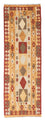 Tappeto corsia Tappeto Kelim - Orientale - 196 x 72 cm - beige
