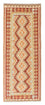 Tappeto corsia Tappeto Kelim - Orientale - 200 x 75 cm - beige
