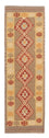 Tappeto corsia Tappeto Kelim - Splash - 195 x 62 cm - multicolore