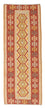 Tappeto corsia Tappeto Kelim - Splash - 192 x 68 cm - multicolore