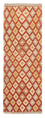 Tappeto corsia Tappeto Kelim - Splash - 185 x 69 cm - multicolore