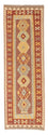 Tappeto corsia Tappeto Kelim - Splash - 210 x 69 cm - multicolore
