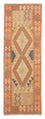 Tappeto corsia Tappeto Kelim - Splash - 206 x 61 cm - ruggine