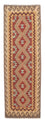 Tappeto corsia Tappeto Kelim - Splash - 202 x 64 cm - multicolore