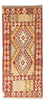 Tappeto corsia Tappeto Kelim - Orientale - 187 x 71 cm - ruggine