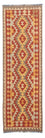 Tappeto corsia Tappeto Kelim - Splash - 206 x 66 cm - multicolore