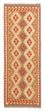 Tappeto corsia Tappeto Kelim - Splash - 193 x 66 cm - multicolore