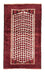 Tappeto corsia Tappeto Belutsch - 185 x 102 cm - rosso scuro