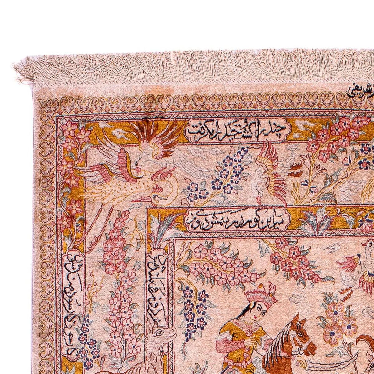 Tappeto di seta - Ghom seta - Premio - 195 x 125 cm - rosa