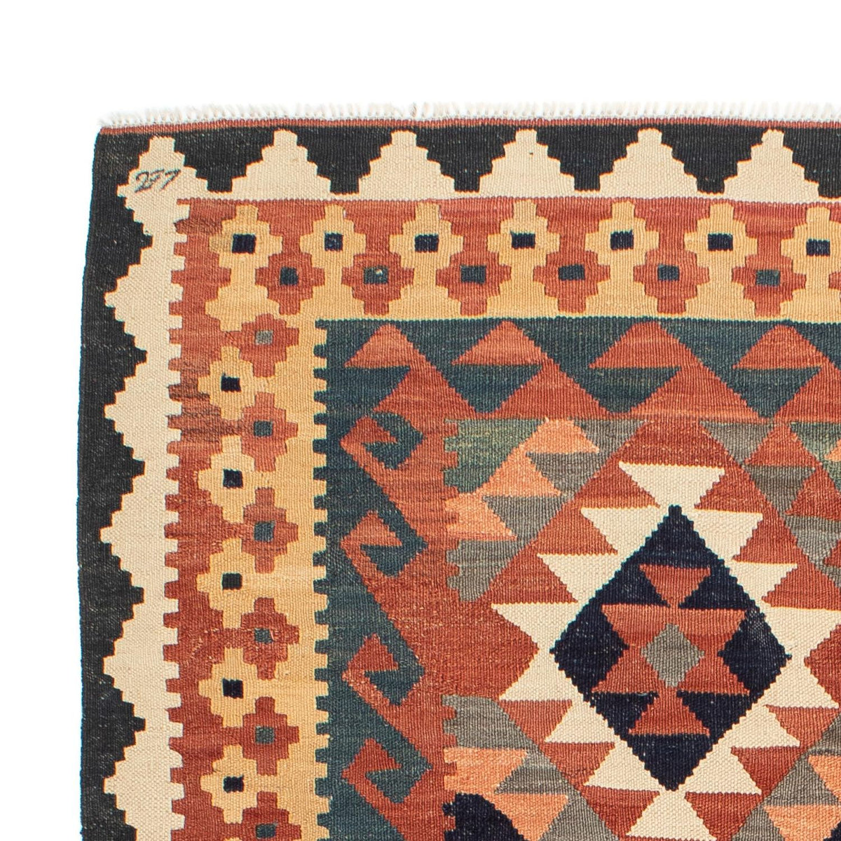 Tappeto Kelim - Splash - 205 x 158 cm - multicolore