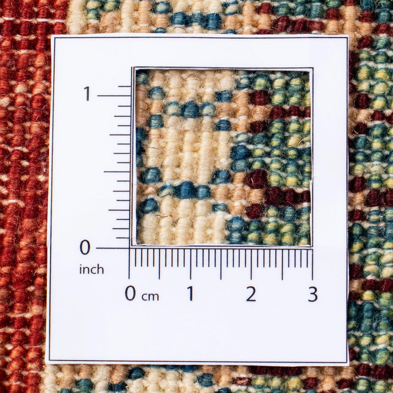 Tappeto Ziegler - 235 x 174 cm - ruggine