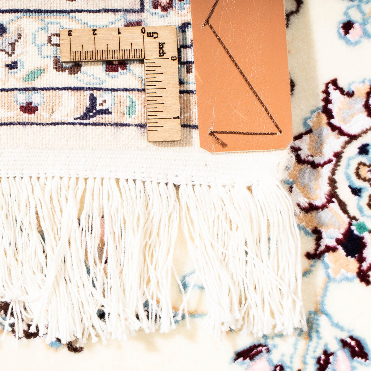 Tappeto Persero - Nain - Premio - 228 x 151 cm - beige