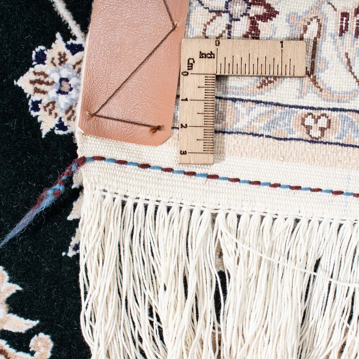 Tappeto Persero - Nain - Premio - 301 x 196 cm - beige