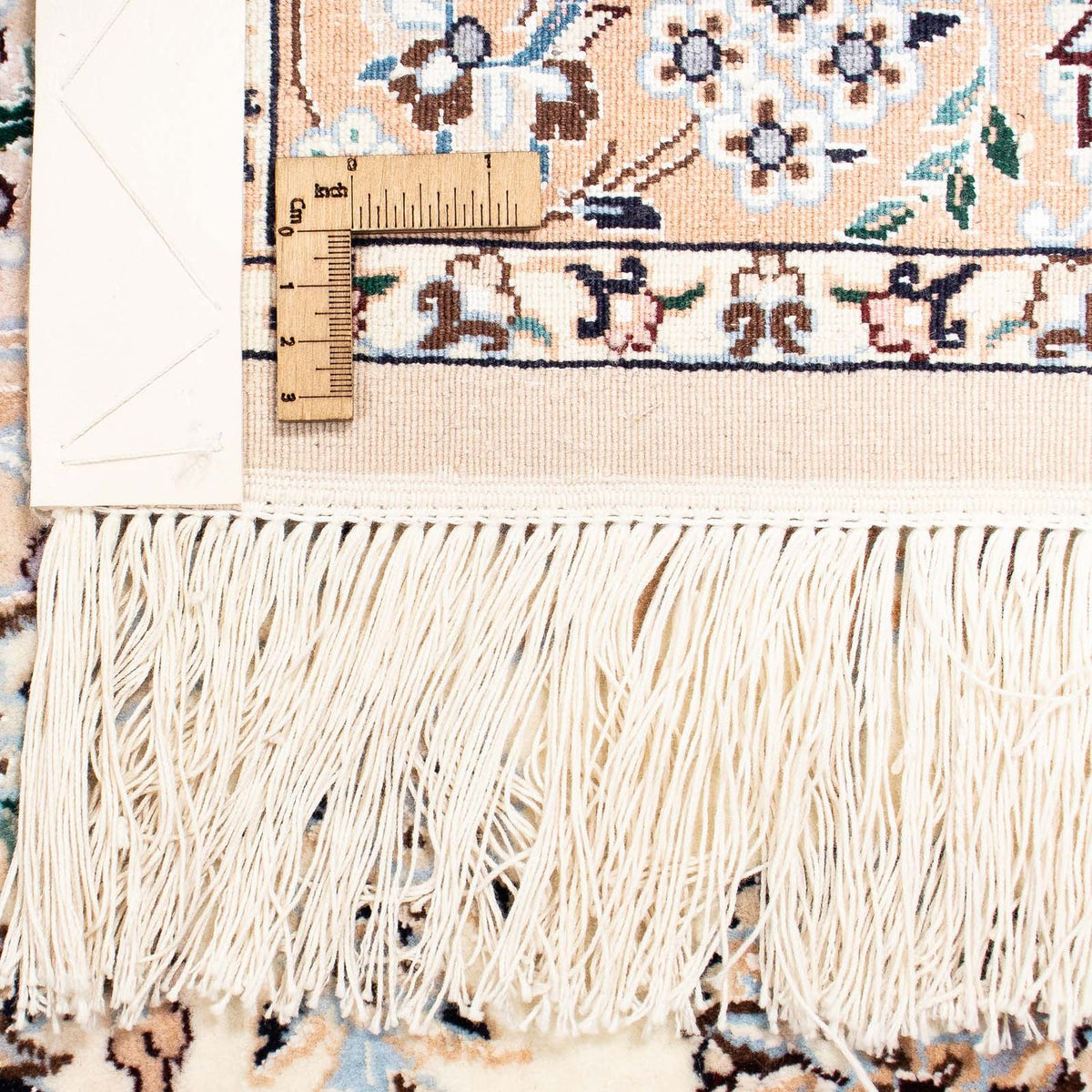 Tappeto Persero - Nain - Premio - 440 x 304 cm - marrone
