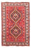 Tappeto Persero - Nomade - 158 x 110 cm - rosso scuro