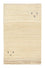 Tappeto Gabbeh - Persero - 172 x 110 cm - beige