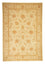 Tappeto Persero - Tabriz - 236 x 165 cm - beige