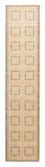 Tappeto corsia Tappeto Gabbeh - Loribaft Persero - 345 x 75 cm - beige