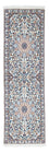 Tappeto corsia Tappeto Persero - Nain - Reale - 196 x 59 cm - beige