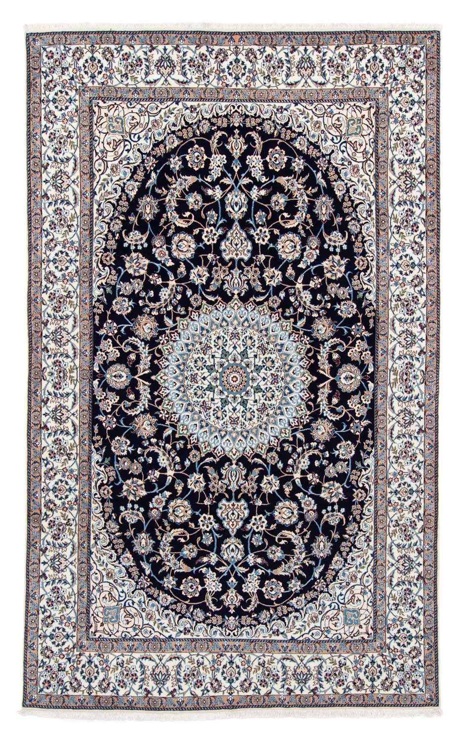 Tappeto Persero - Nain - Reale - 319 x 203 cm - nero