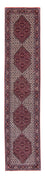 Tappeto corsia Tappeto Persero - Bidjar - 373 x 80 cm - multicolore