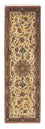 Tappeto corsia Tappeto Persero - Ghom - 193 x 57 cm - beige