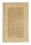 Tappeto Gabbeh - Loribaft Persero - 182 x 123 cm - beige