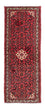 Tappeto corsia Tappeto Persero - Nomade - 190 x 68 cm - rosso scuro