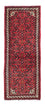 Tappeto corsia Tappeto Persero - Nomade - 185 x 70 cm - rosso scuro