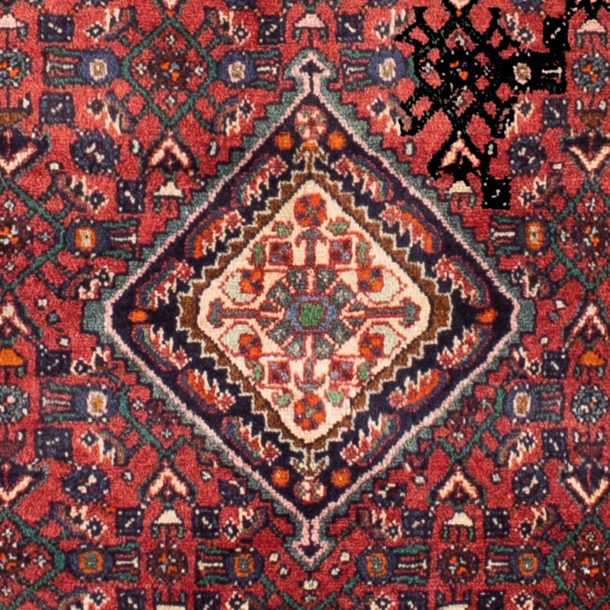 Tappeto Persero - Nomade - 142 x 104 cm - rosso scuro