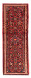 Tappeto corsia Tappeto Persero - Nomade - 193 x 70 cm - rosso scuro