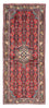 Tappeto corsia Tappeto Persero - Nomade - 190 x 78 cm - rosso chiaro