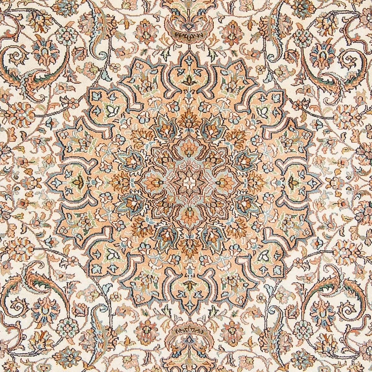 Tappeto Persero - Classico - 277 x 186 cm - beige
