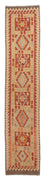 Tappeto corsia Tappeto Kelim - Splash - 389 x 77 cm - multicolore