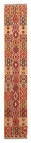 Tappeto corsia Tappeto Kelim - Splash - 394 x 70 cm - multicolore