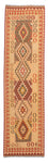 Tappeto corsia Tappeto Kelim - Splash - 314 x 86 cm - multicolore
