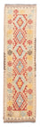 Tappeto corsia Tappeto Kelim - Splash - 199 x 53 cm - multicolore
