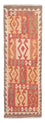 Tappeto corsia Tappeto Kelim - Splash - 186 x 68 cm - rosso
