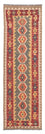 Tappeto corsia Tappeto Kelim - Splash - 211 x 63 cm - multicolore