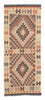 Tappeto corsia Tappeto Kelim - Splash - 173 x 70 cm - marrone chiaro