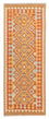 Tappeto corsia Tappeto Kelim - Splash - 189 x 69 cm - multicolore